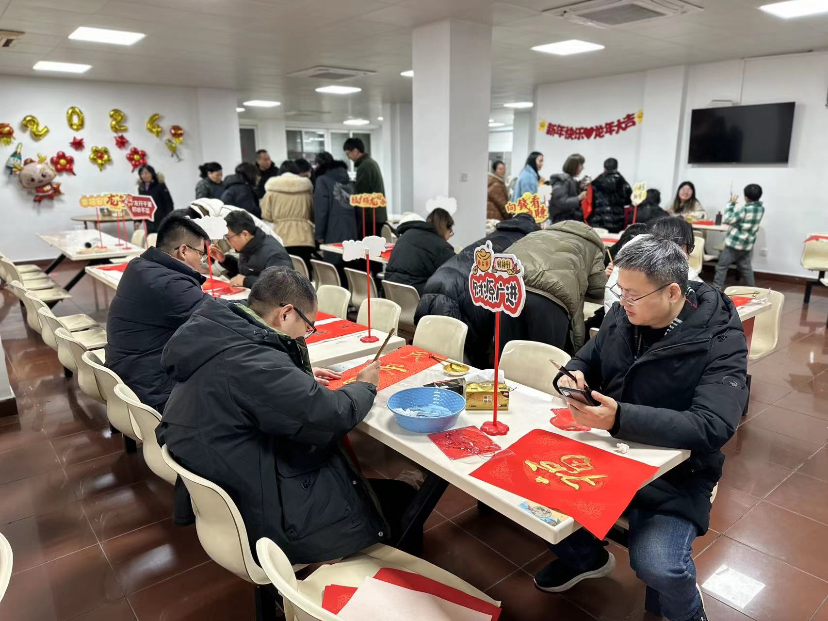 “迎春接福，共慶佳節(jié)”包餃子、寫春聯(lián)活動1 (25).jpg